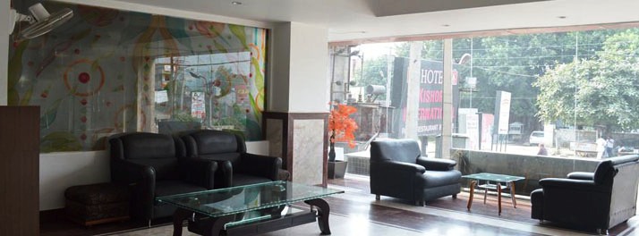 2164/Hotel Kishore International - Amritsar 03.jpg